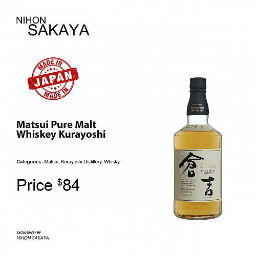 Matsui Pure Malt Whiskey Kurayoshi $84